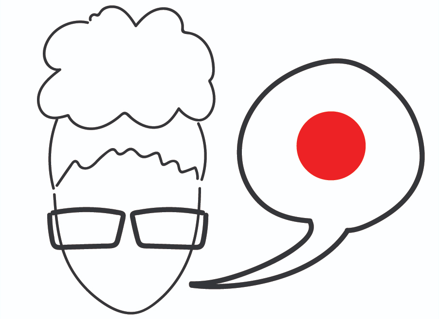 kiaraspeaksjapaneselogo